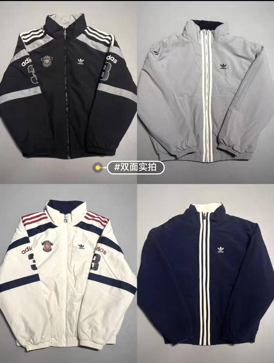 GG84-1-GG84-2   Adidas gallery