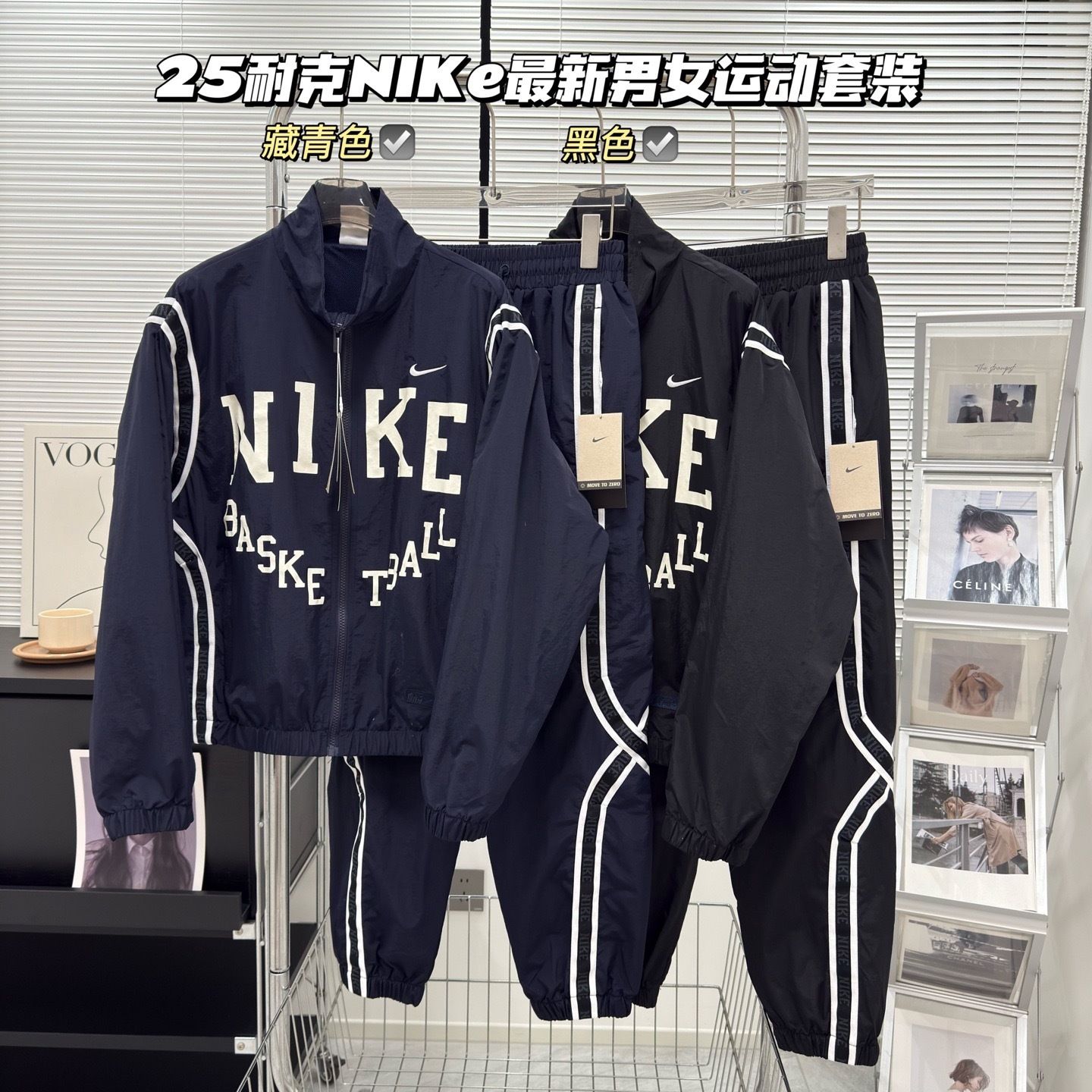 GG85-1-GG85-2  NIKE  suit gallery