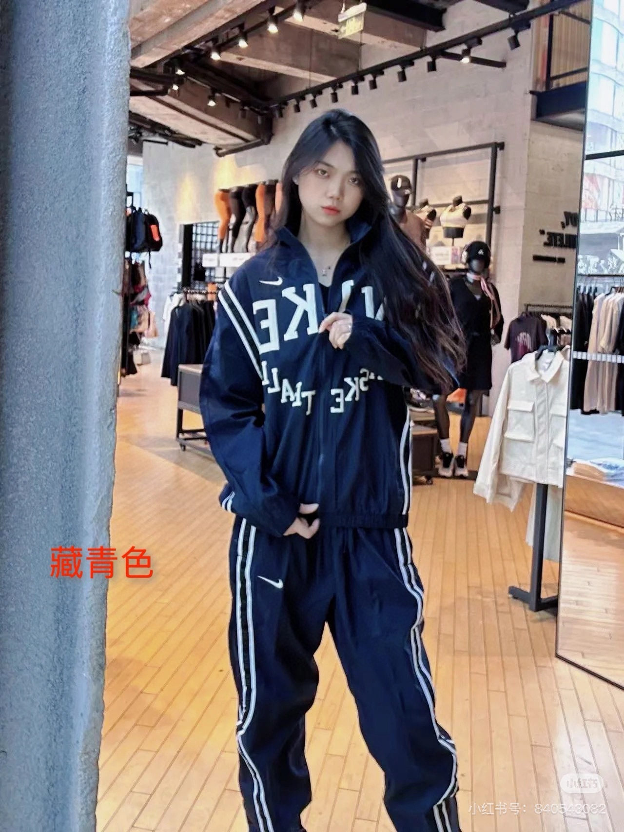 GG85-1-GG85-2  NIKE  suit gallery