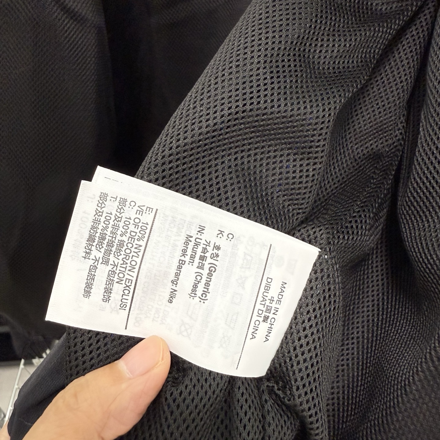 GG85-1-GG85-2  NIKE  suit gallery