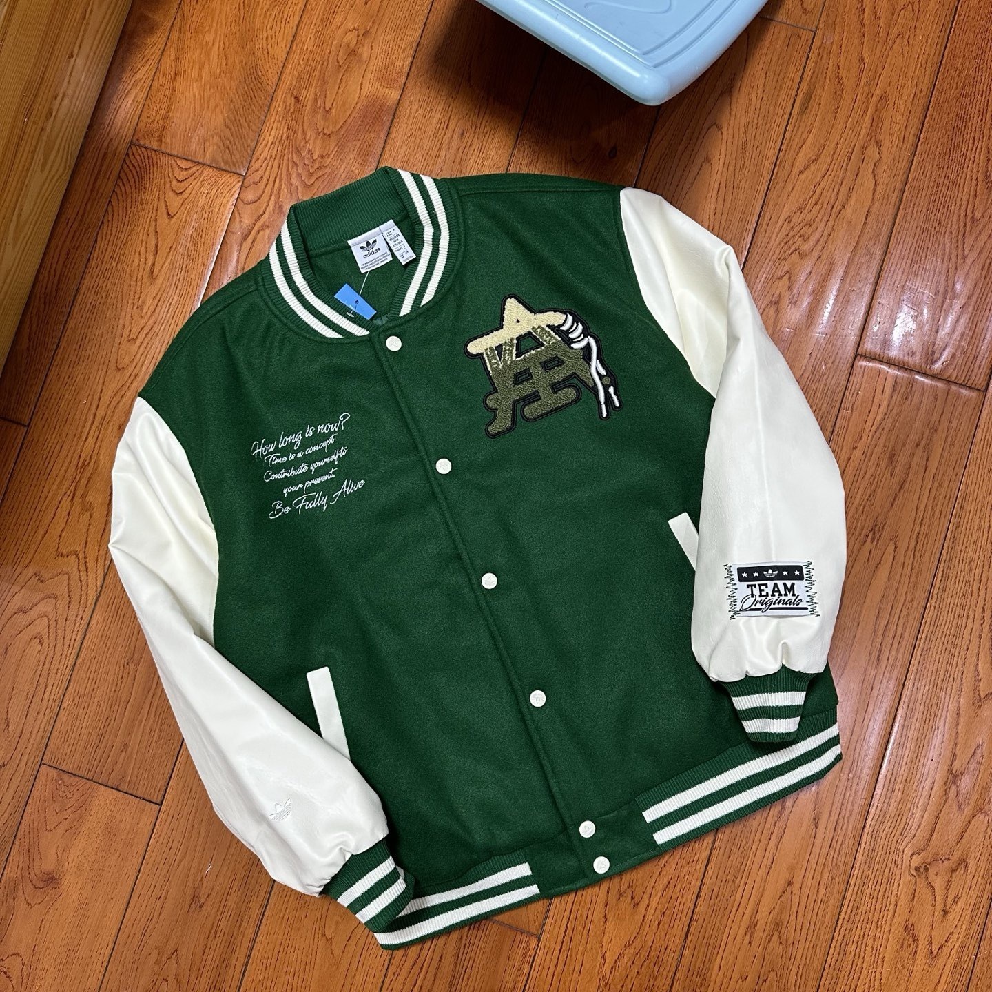 GG86-1-GG86-2  Adidas gallery