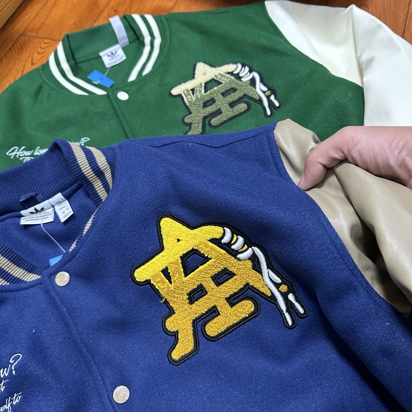 GG86-1-GG86-2  Adidas gallery