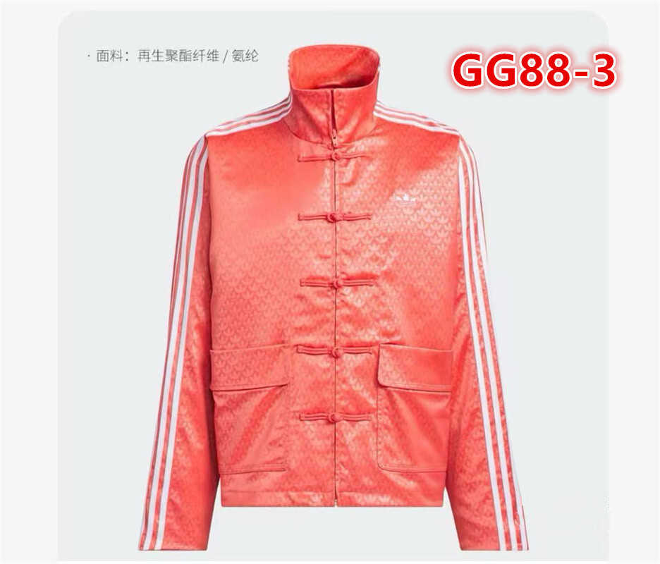 GG88-1-GG88-3   Adidas gallery