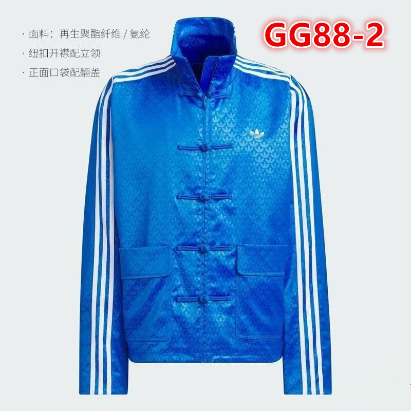 GG88-1-GG88-3   Adidas gallery