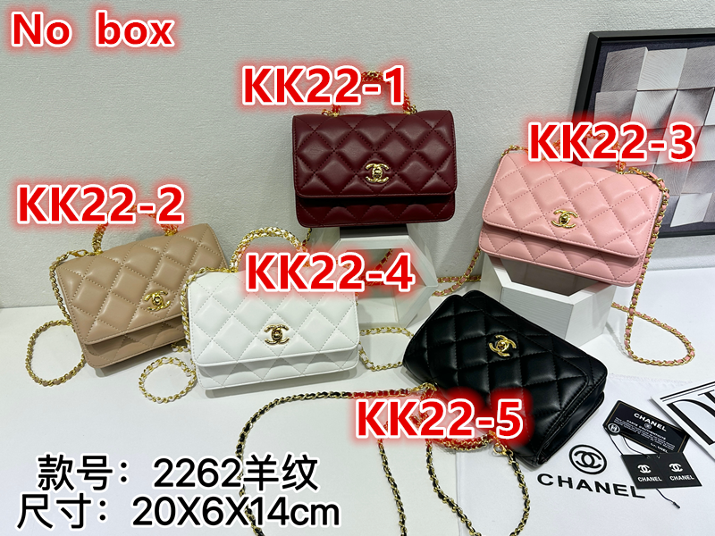 KK22-1-KK22-5     CHANEL gallery