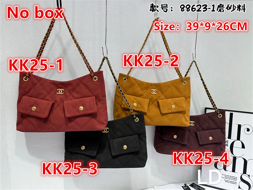KK25-1-KK25-4   CHANEL   88623 gallery