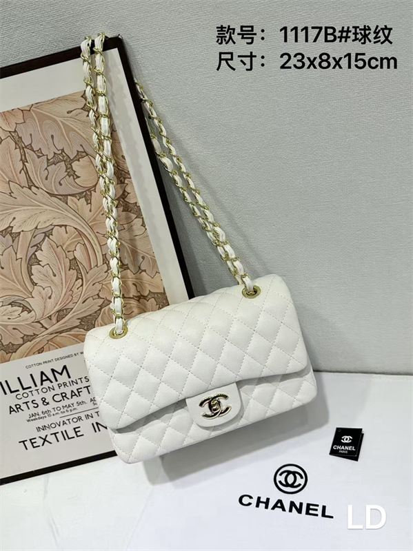 KK29-1-KK29-5  CHANEL  1117#bag gallery