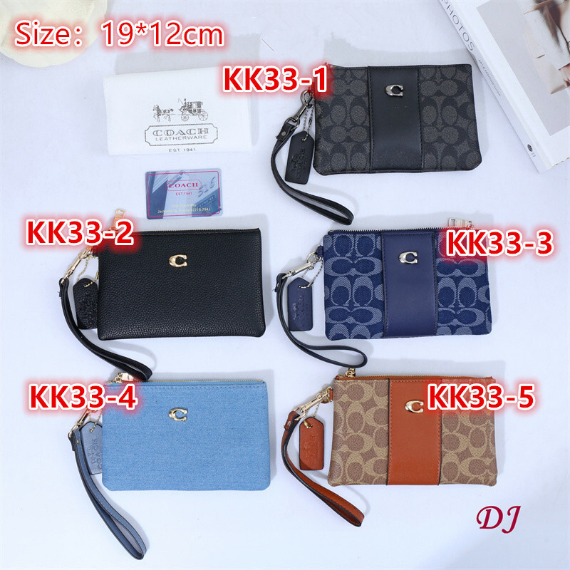 KK33-1-KK33-5      C4299 gallery