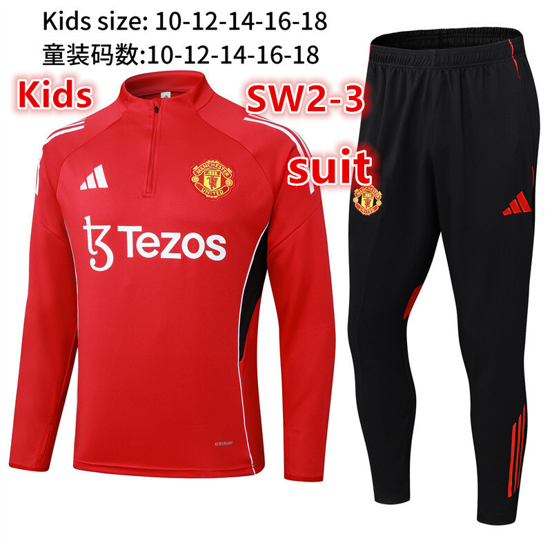 SW2-1-SW2-5    Kids  training suit gallery