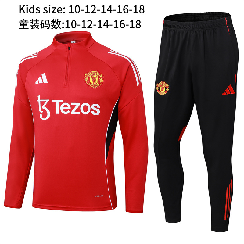 SW2-1-SW2-5    Kids  training suit gallery