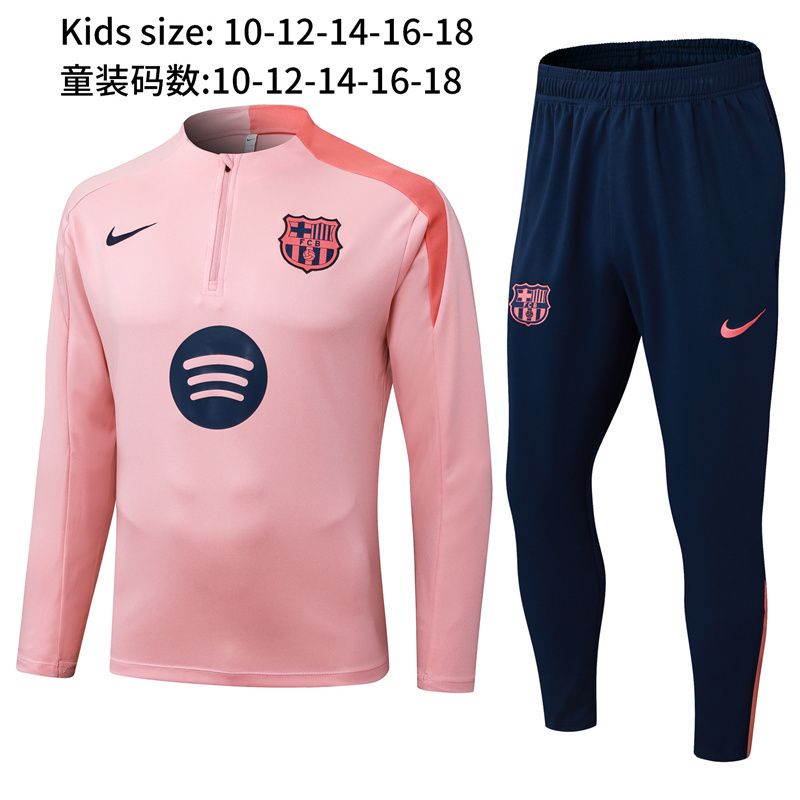 SW4-1-SW4-4 Children's training clothing gallery
