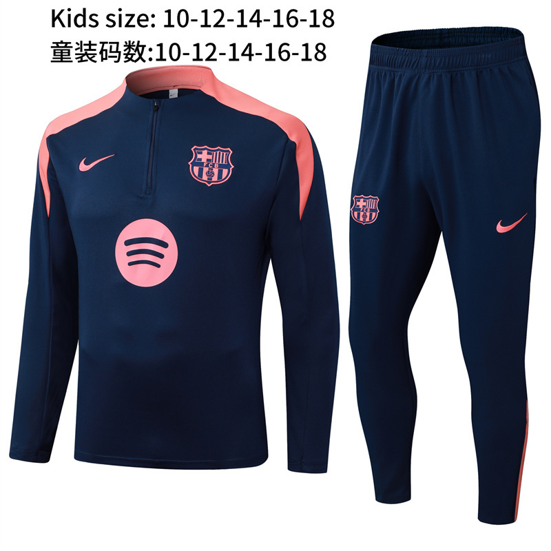 SW4-1-SW4-4 Children's training clothing gallery