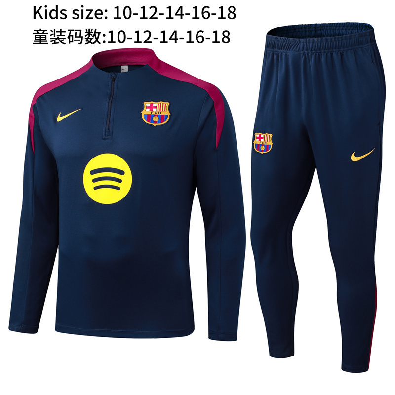 SW4-1-SW4-4 Children's training clothing gallery