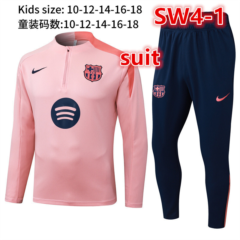 SW4-1-SW4-4 Children's training clothing gallery