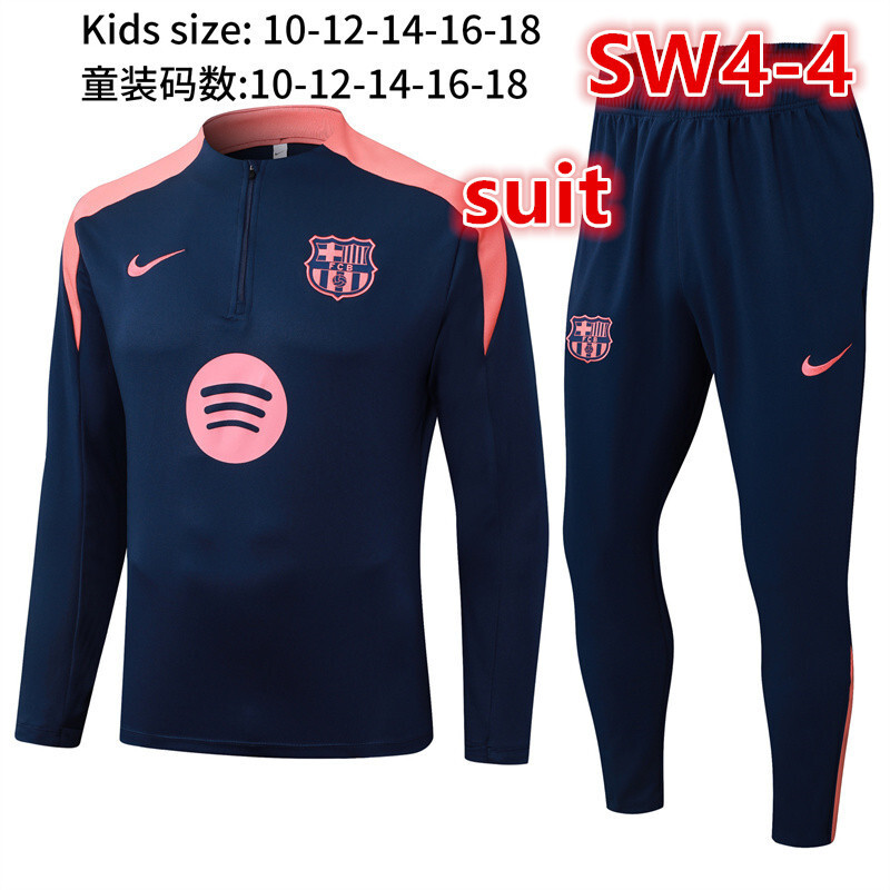 SW4-1-SW4-4 Children's training clothing gallery