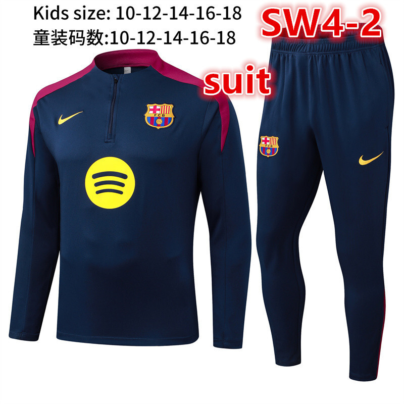 SW4-1-SW4-4 Children's training clothing gallery
