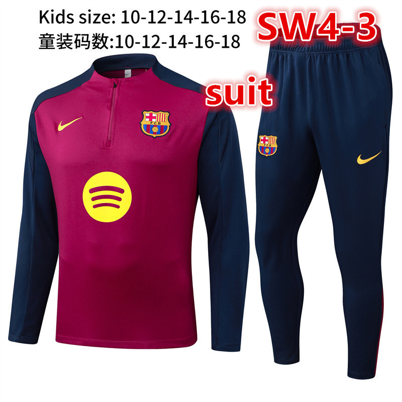 SW4-1-SW4-4 Children's training clothing gallery