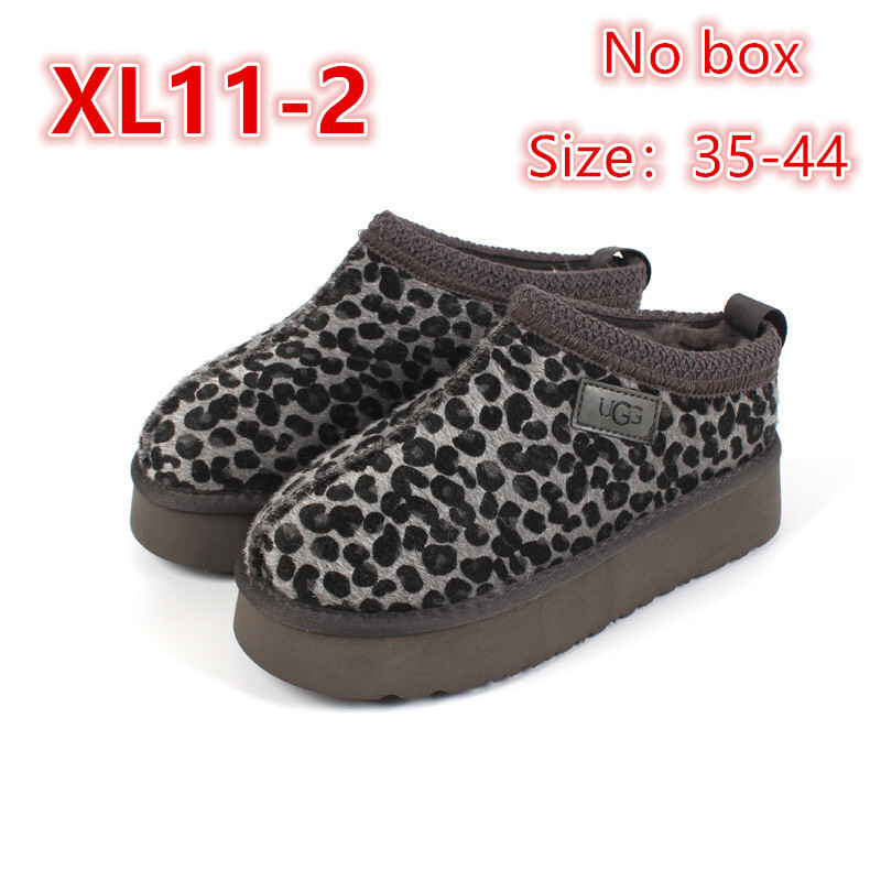XL11-1-XL11-7  UGG gallery