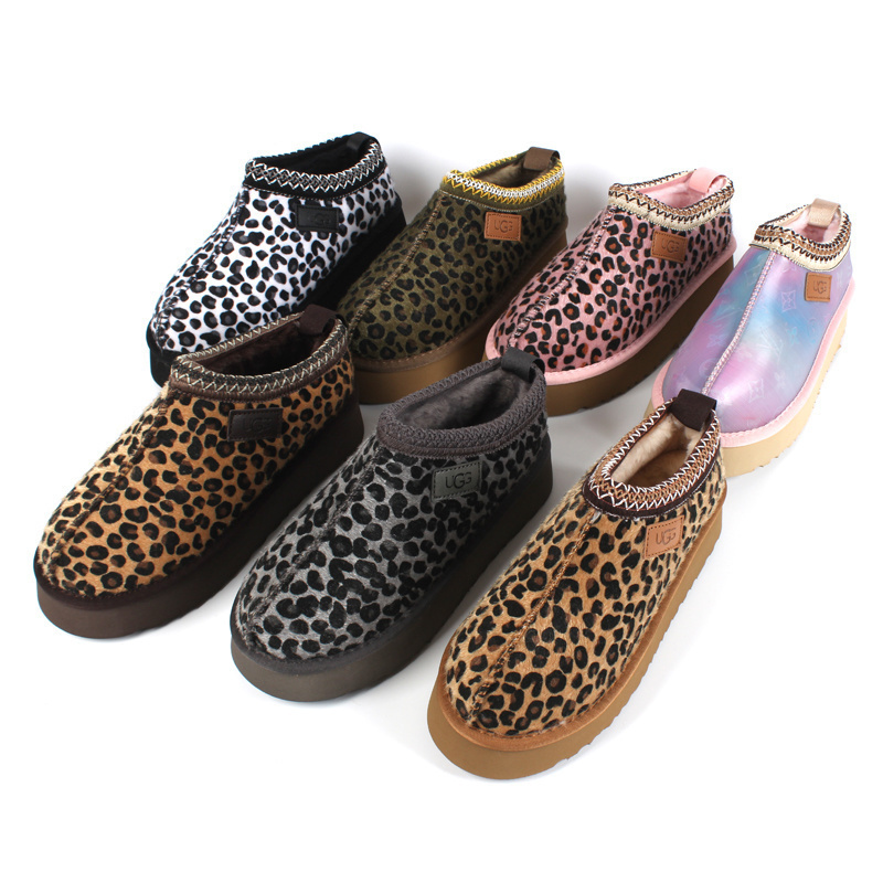 XL11-1-XL11-7  UGG gallery