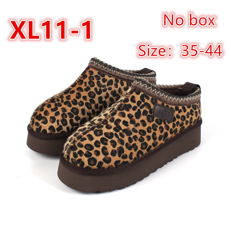 XL11-1-XL11-7  UGG gallery