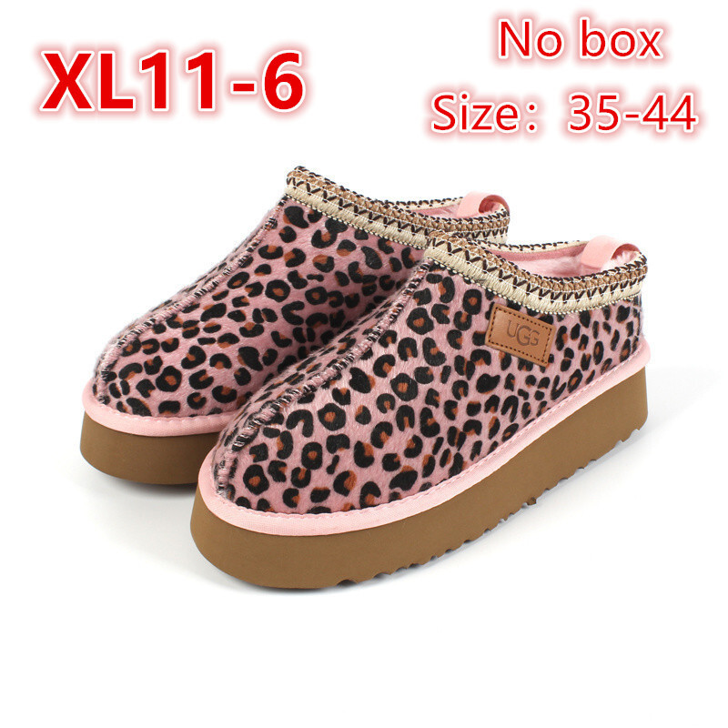 XL11-1-XL11-7  UGG gallery