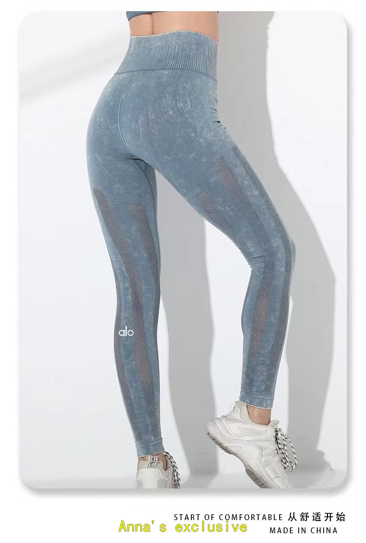 $14.99 ALO  X6498 gallery