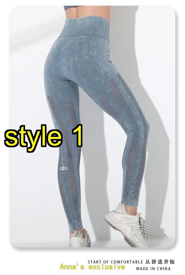 $14.99 ALO  X6498 gallery