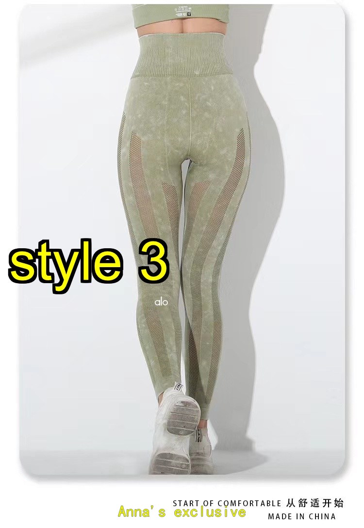 $14.99 ALO  X6498 gallery