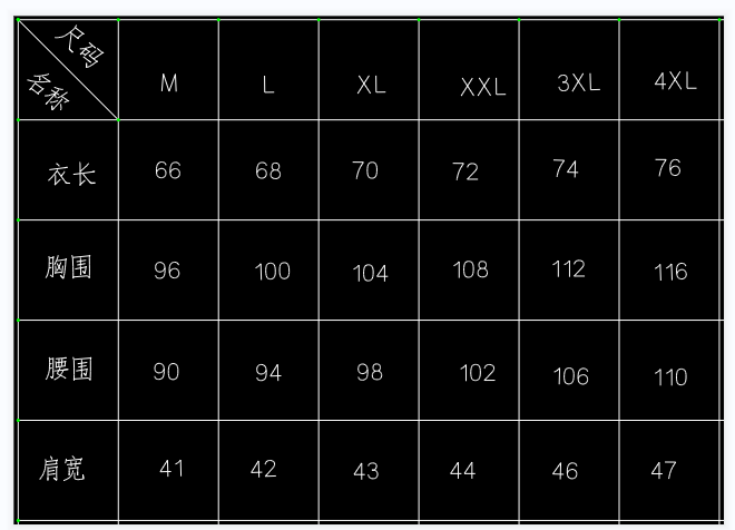 $14.99 Armani X5143 gallery