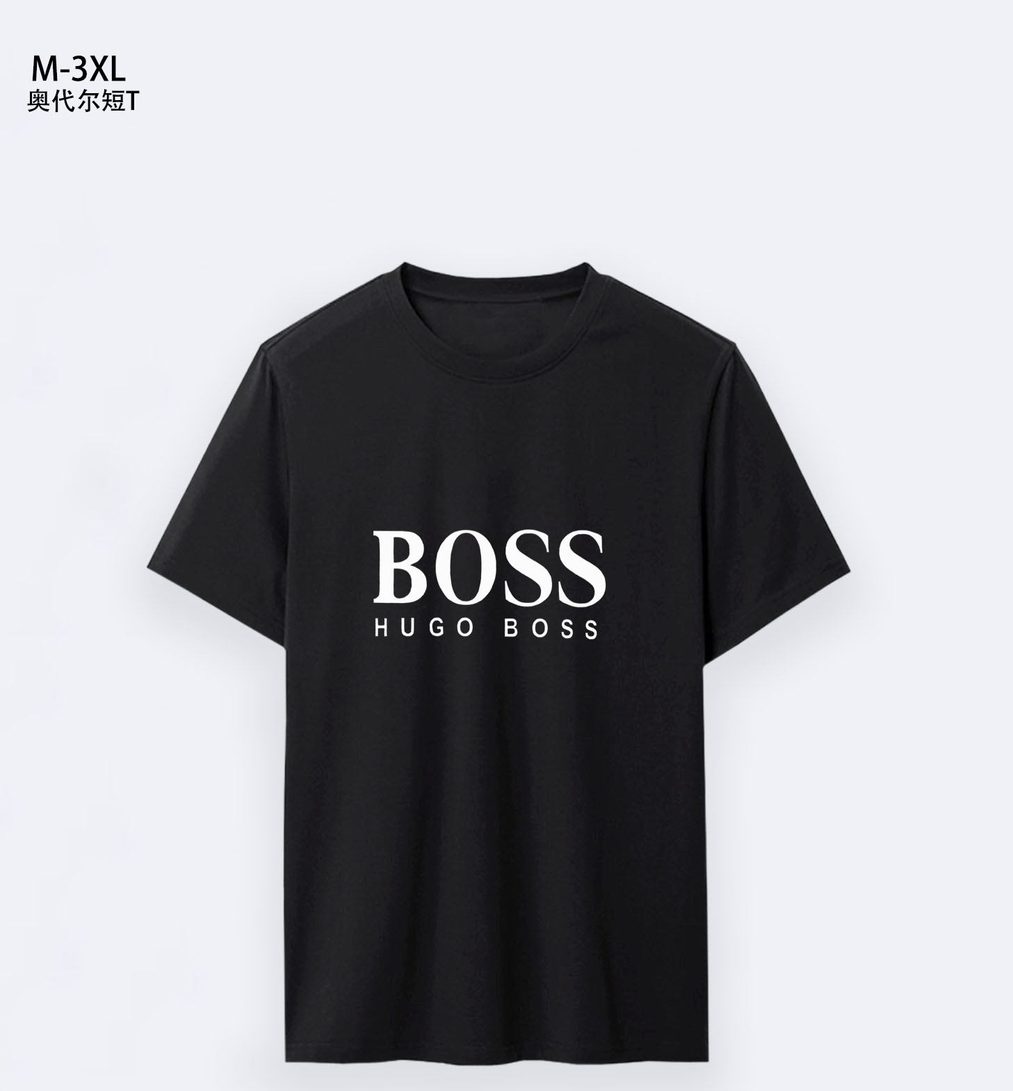 $14.99 BOSS X5103 gallery