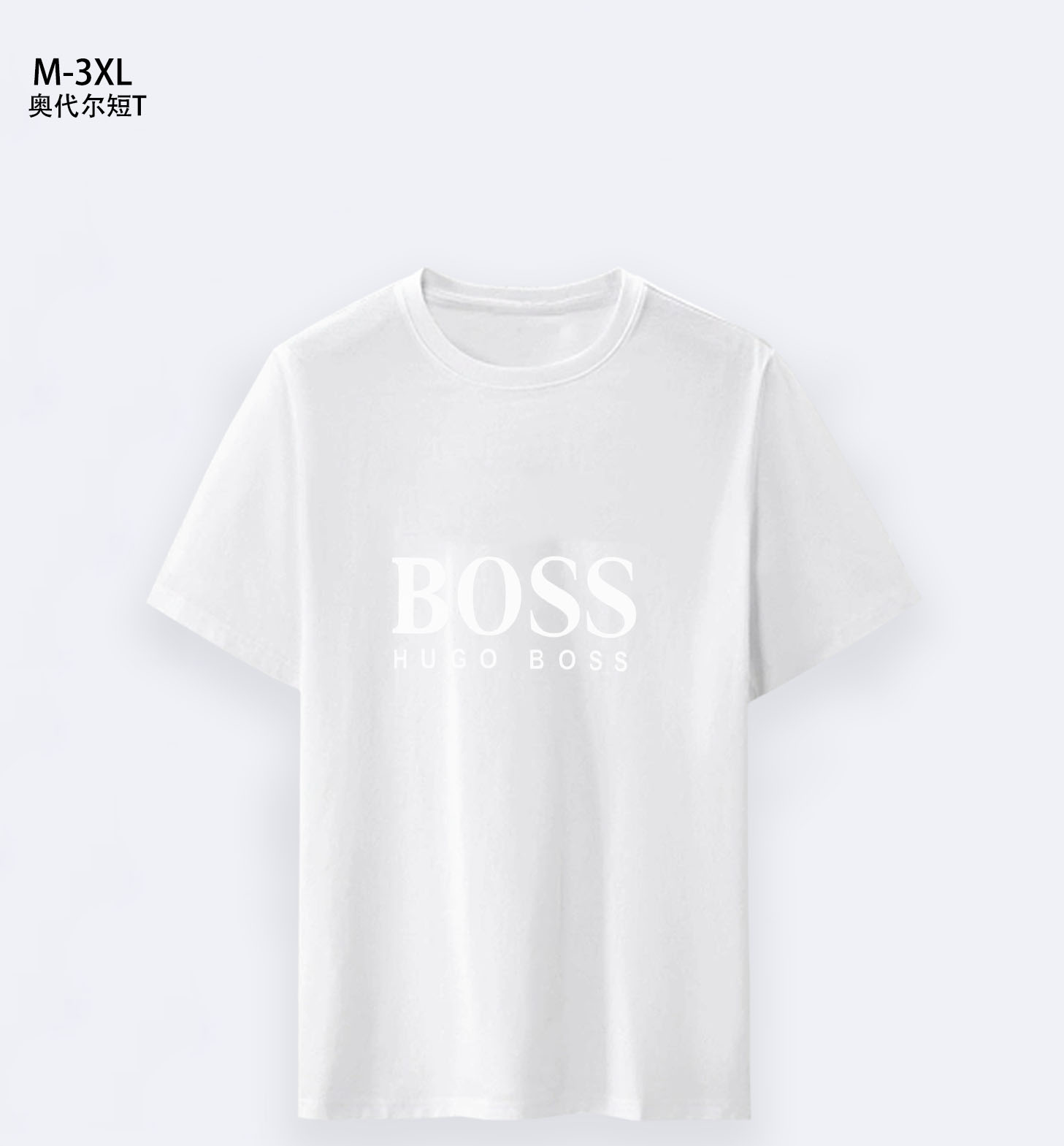 $14.99 BOSS X5103 gallery