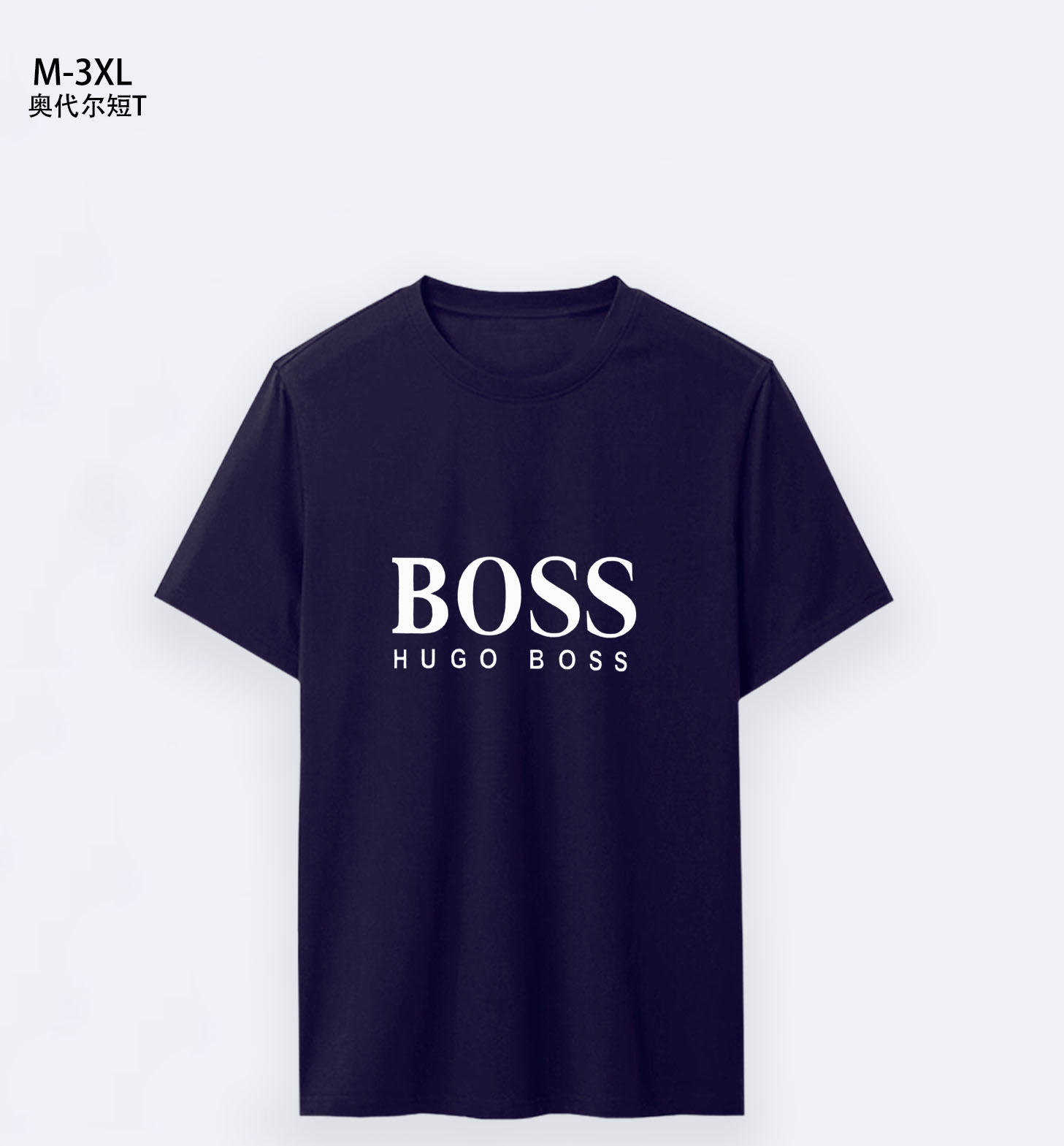 $14.99 BOSS X5103 gallery