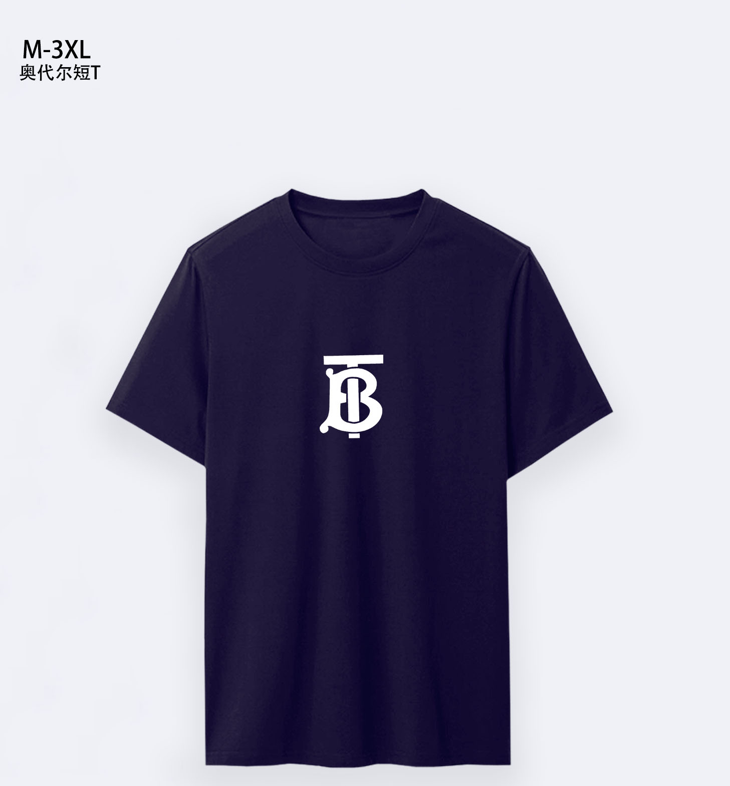 $14.99 Burberry X5101 gallery
