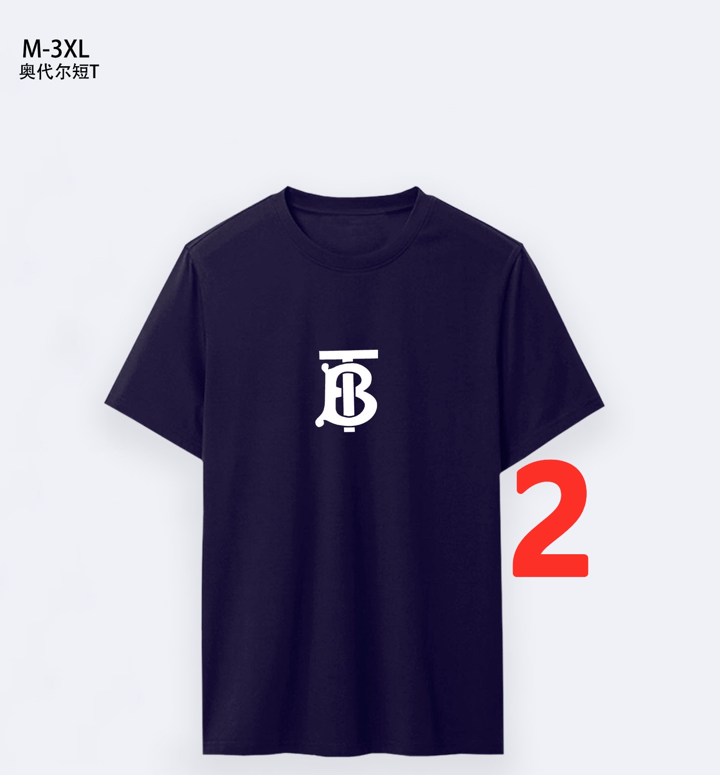 $14.99 Burberry X5101 gallery