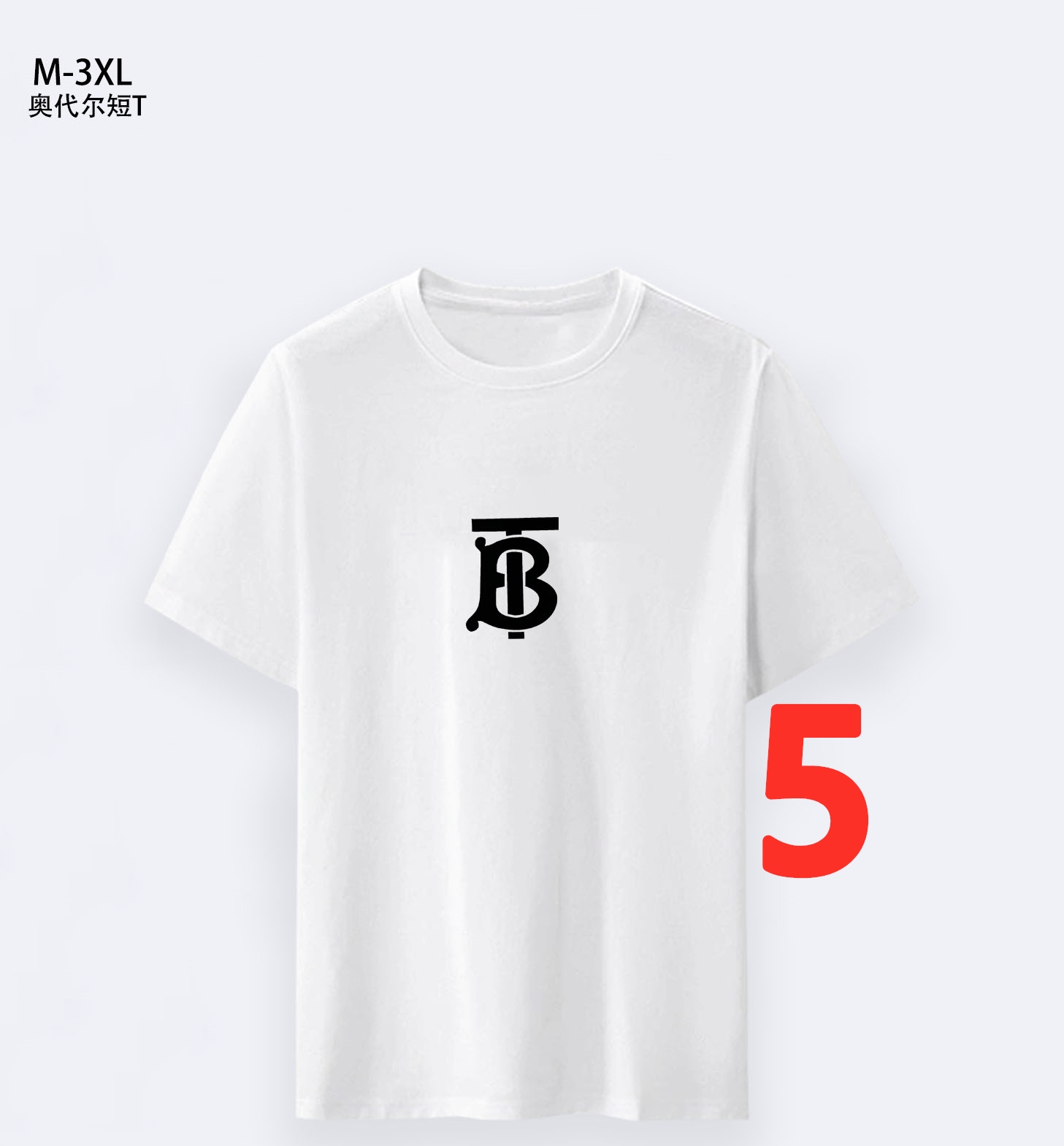 $14.99 Burberry X5101 gallery