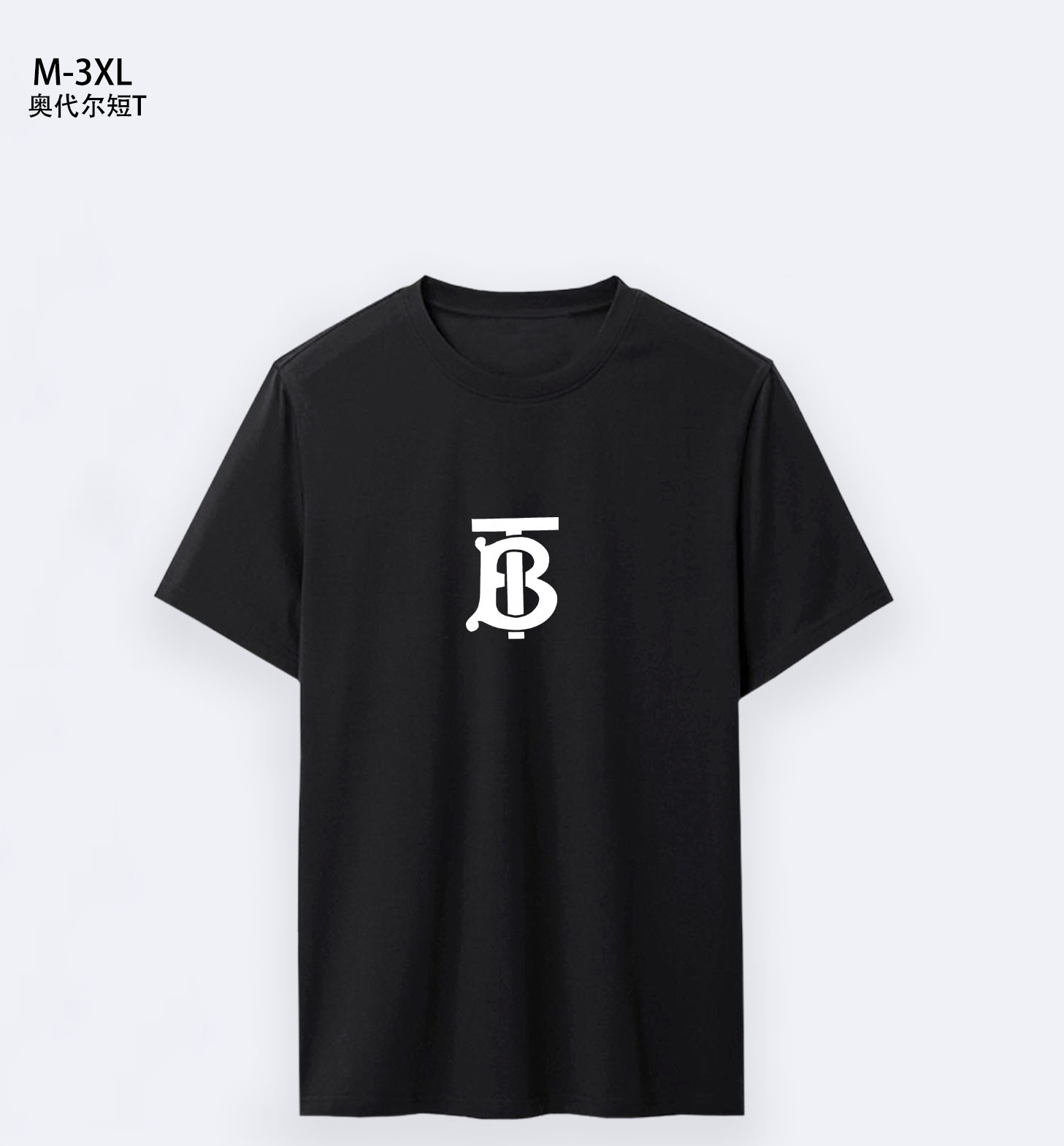$14.99 Burberry X5101 gallery
