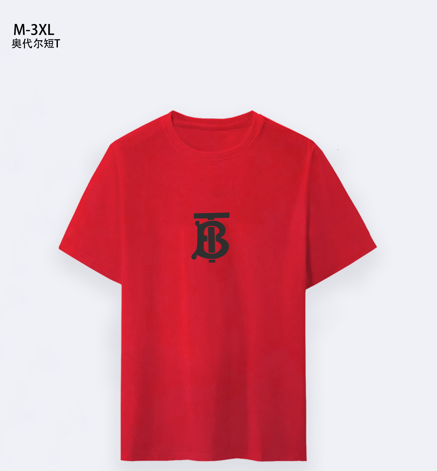 $14.99 Burberry X5101 gallery