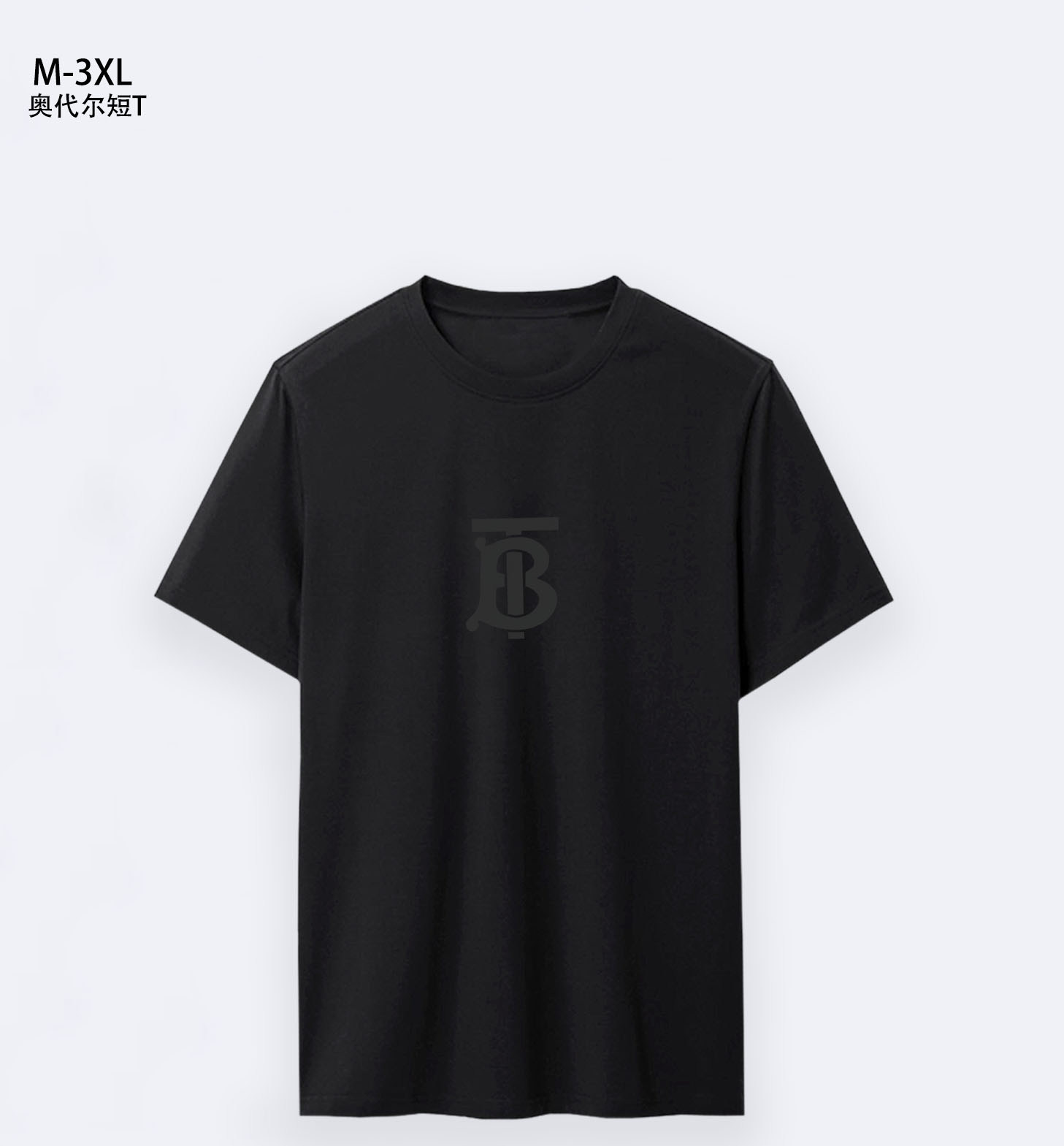 $14.99 Burberry X5101 gallery