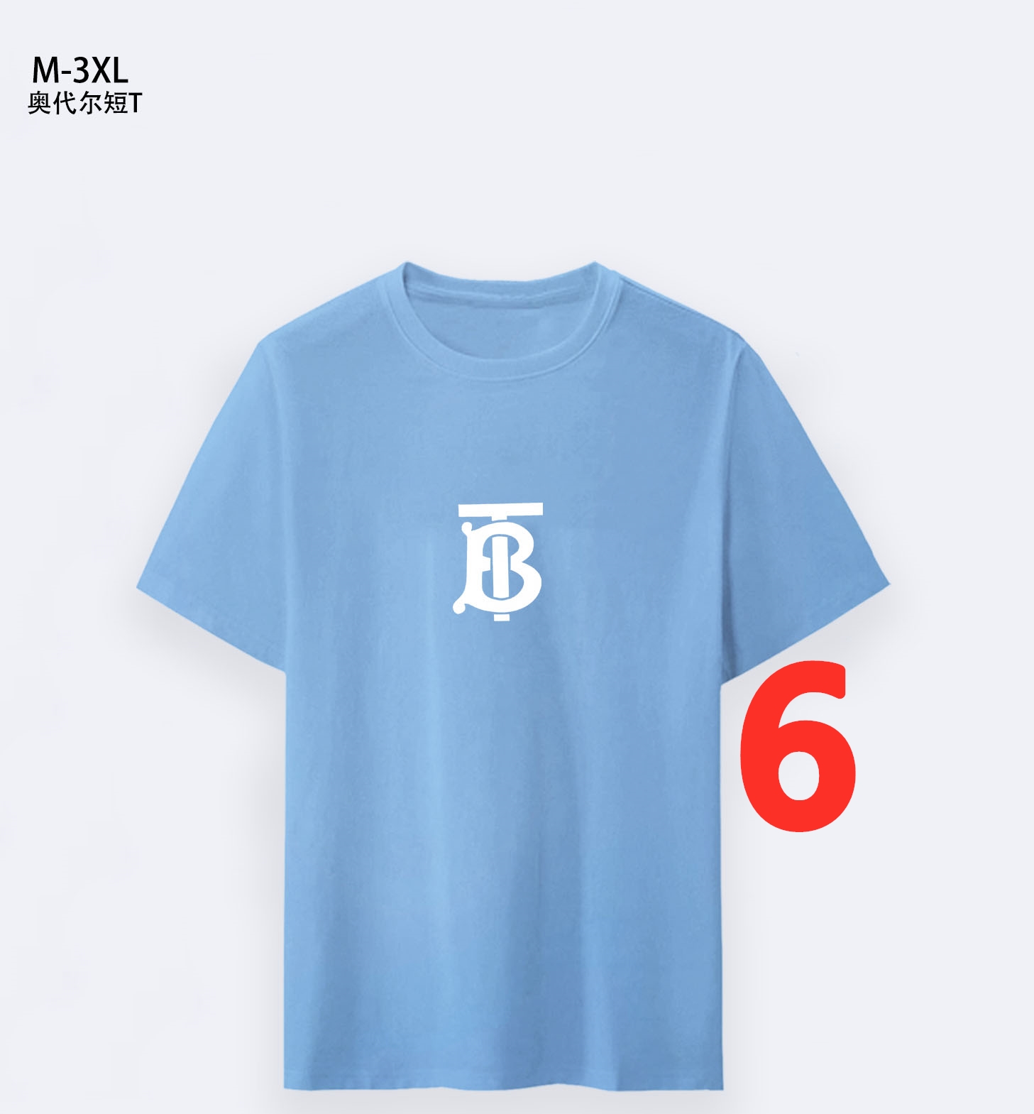 $14.99 Burberry X5101 gallery