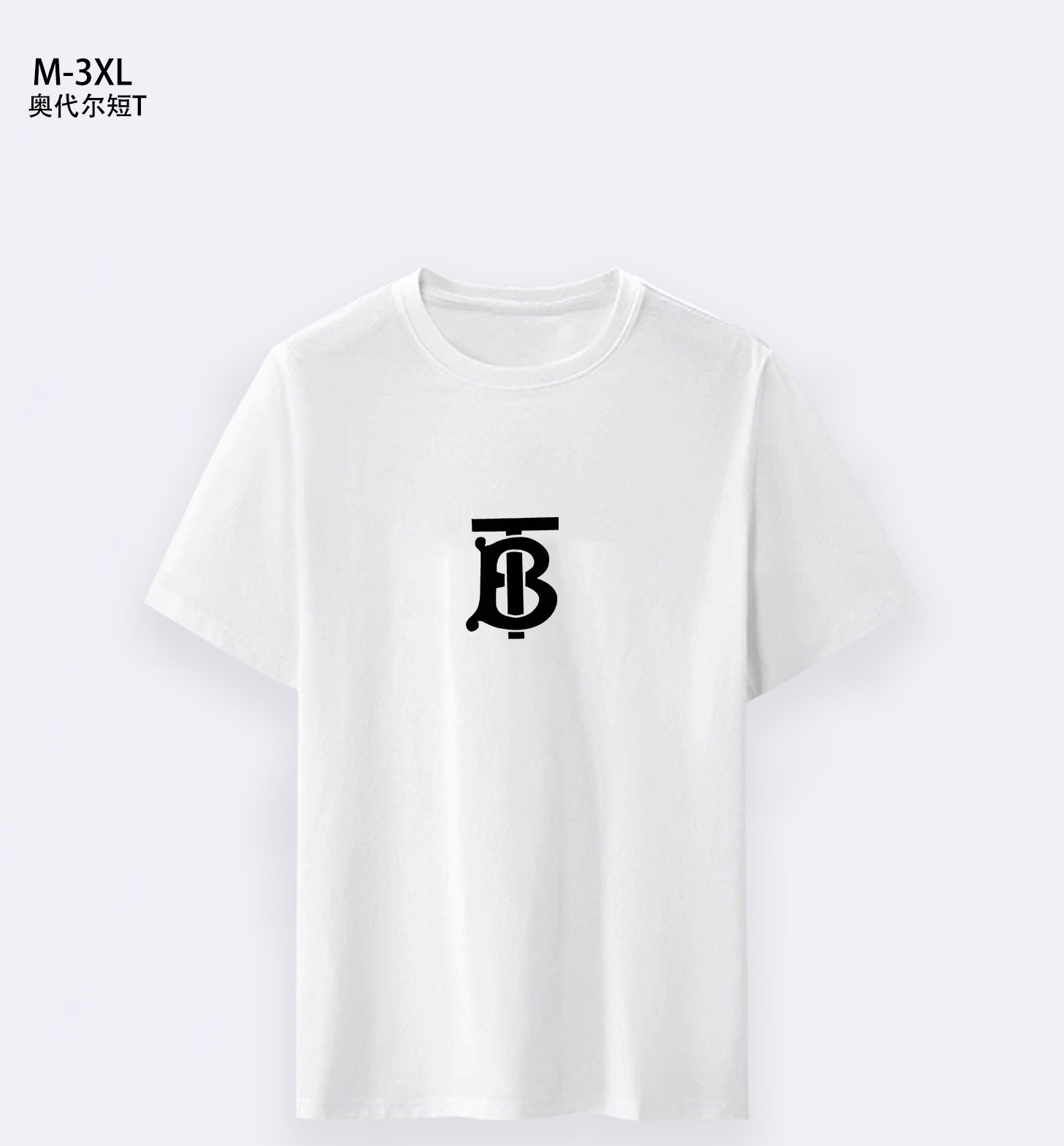 $14.99 Burberry X5101 gallery