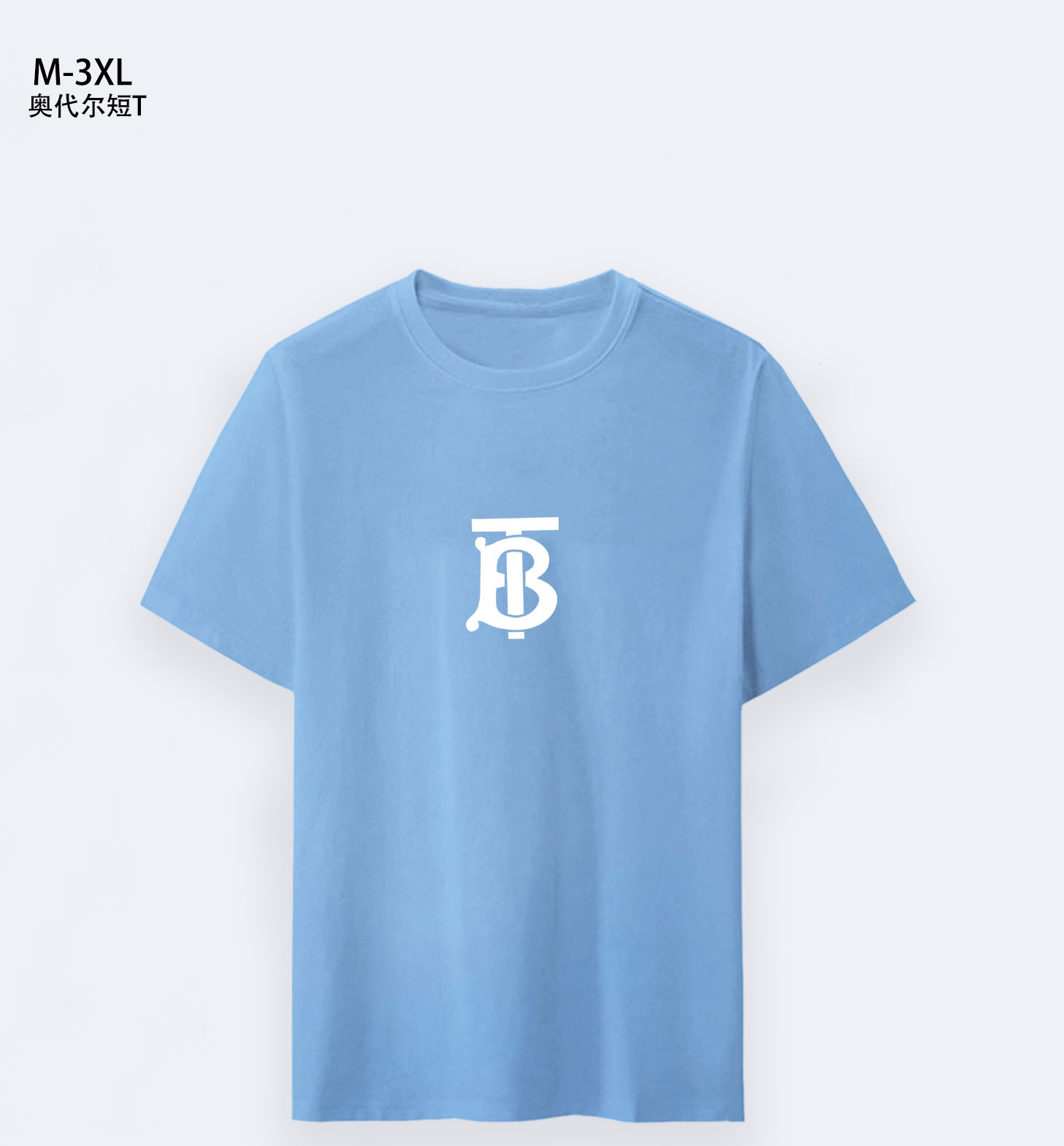 $14.99 Burberry X5101 gallery