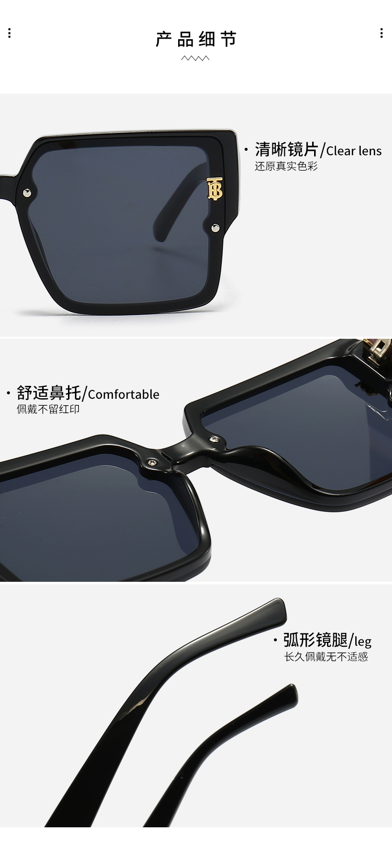$14.99 Burberry X5909 gallery