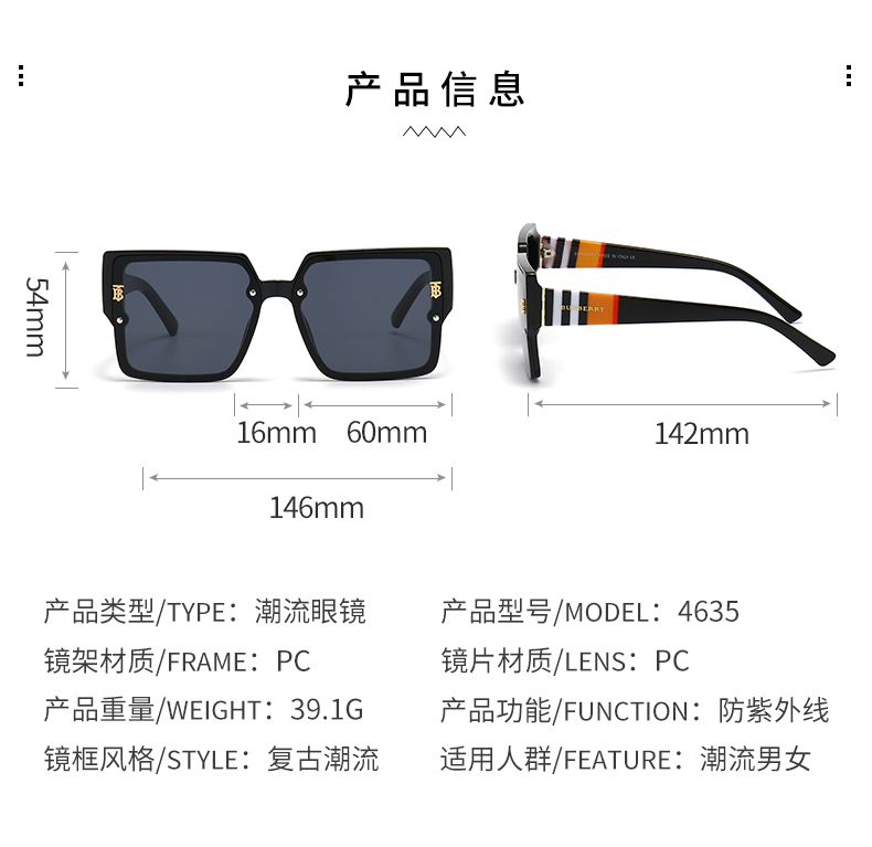 $14.99 Burberry X5909 gallery
