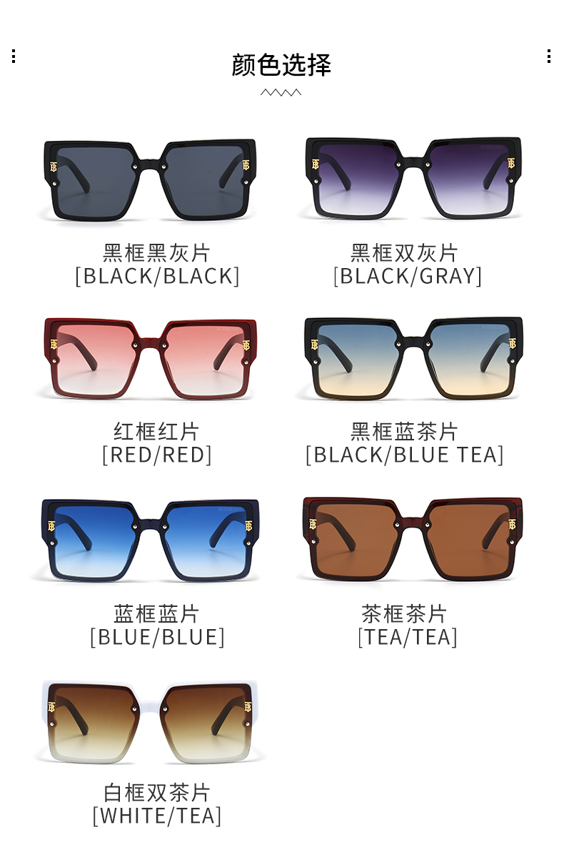$14.99 Burberry X5909 gallery