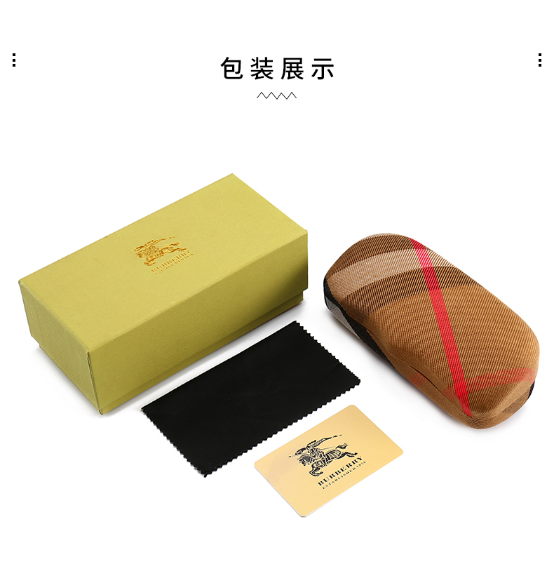 $14.99 Burberry X5909 gallery