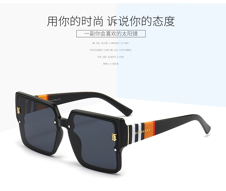 $14.99 Burberry X5909 gallery