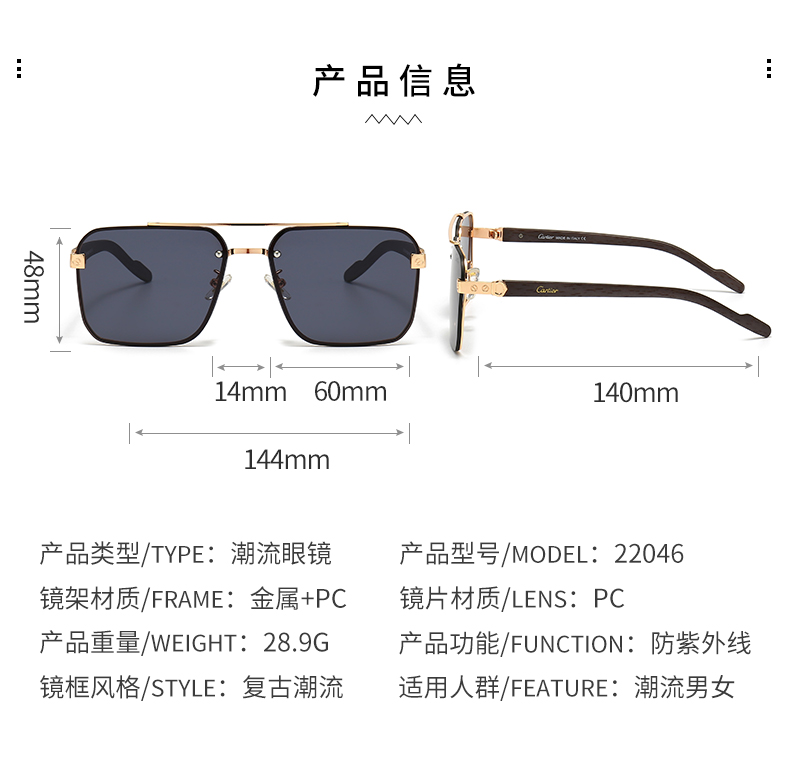 $14.99 Cartier X5906 gallery