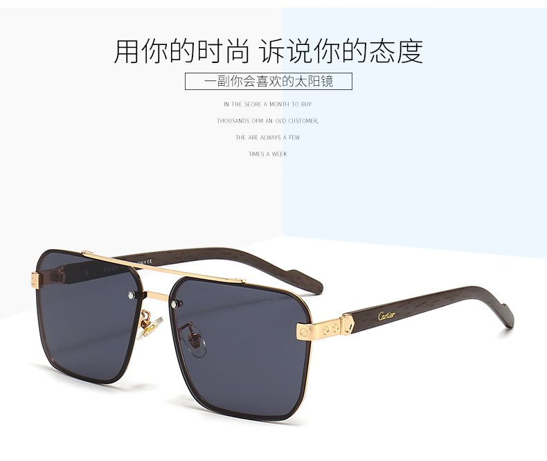 $14.99 Cartier X5906 gallery