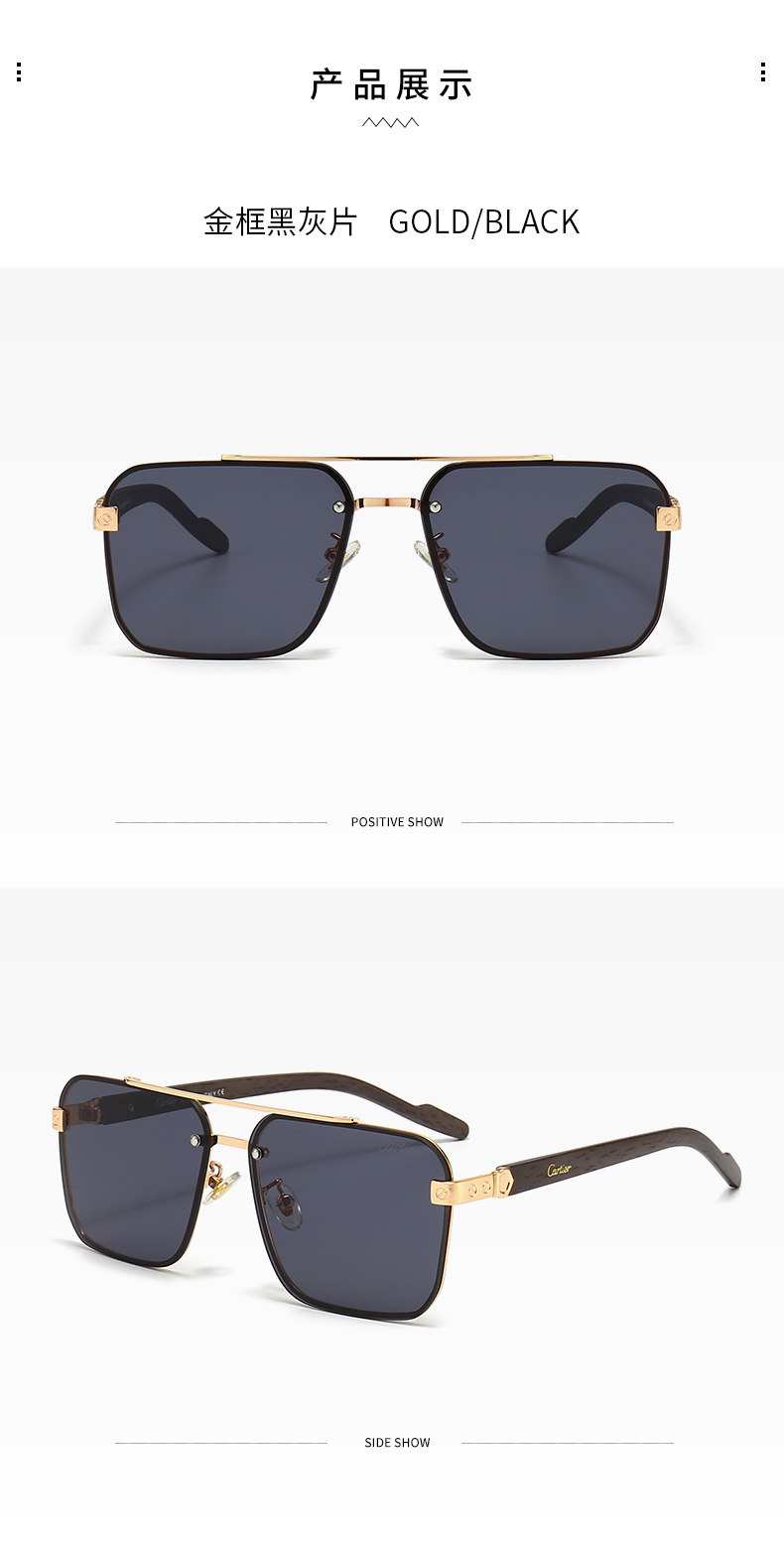 $14.99 Cartier X5906 gallery