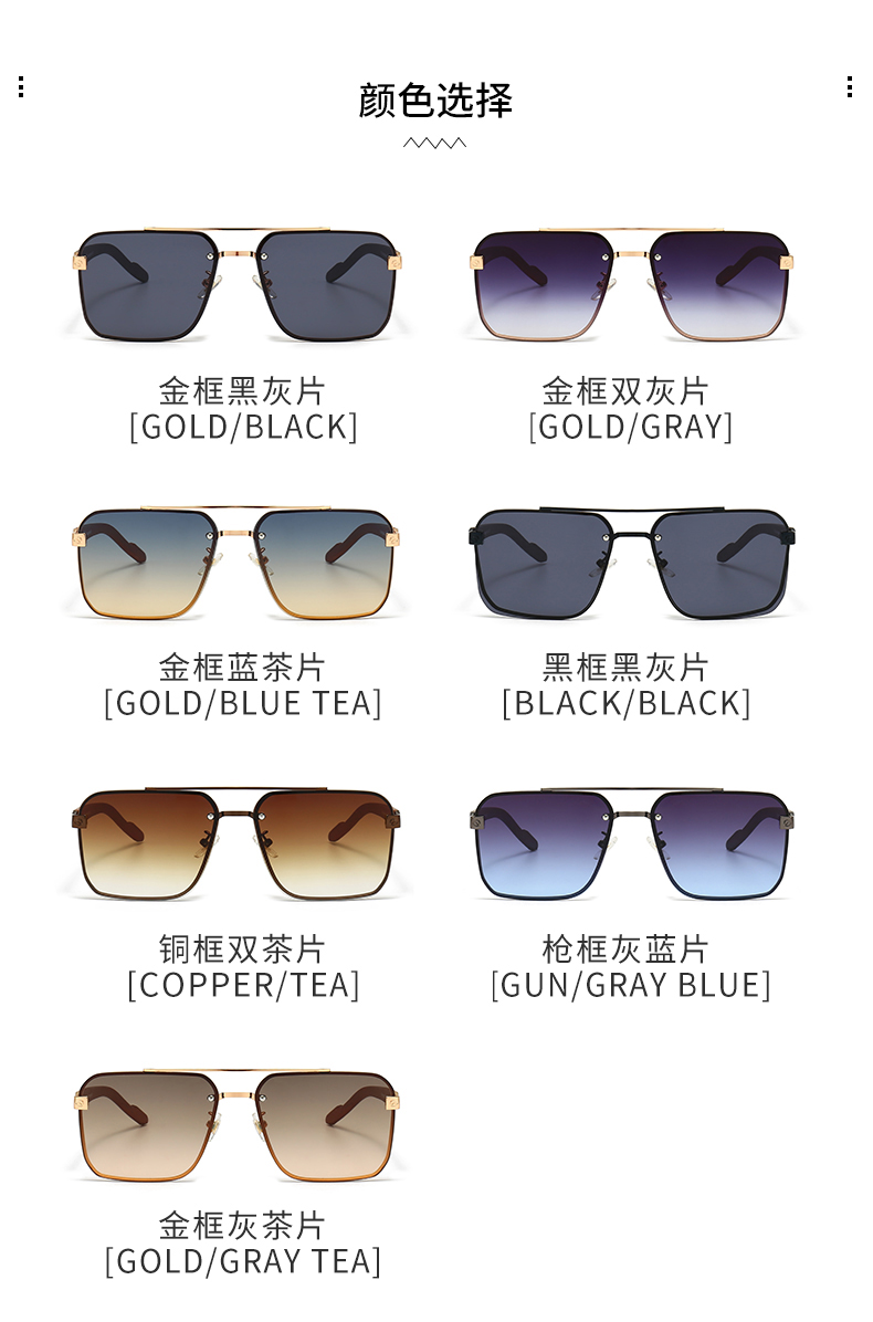 $14.99 Cartier X5906 gallery